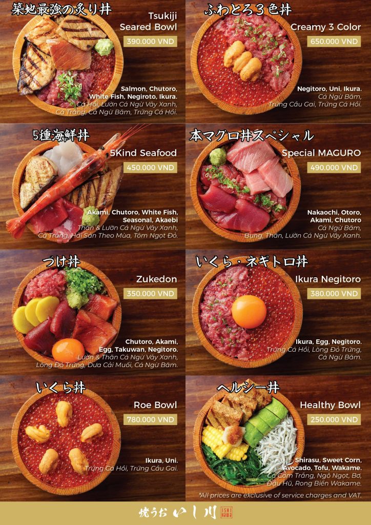 Kaisendon_Yakiuo